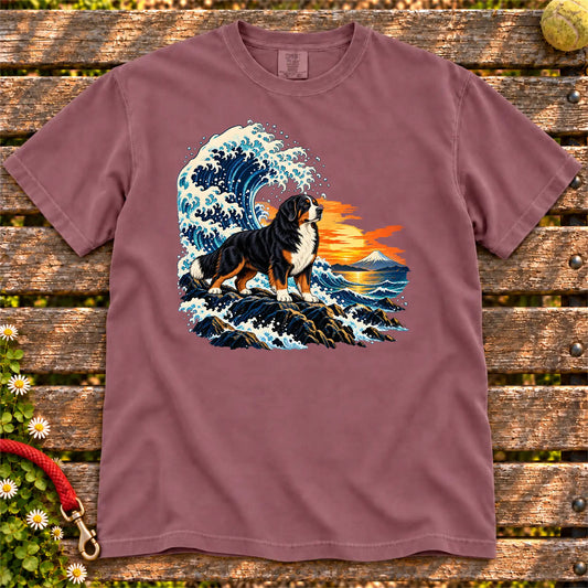 Bernese Mountain Dog dog with ocean waves, sunset and Mount Fuji on a Berry Comfort Colors T-shirt