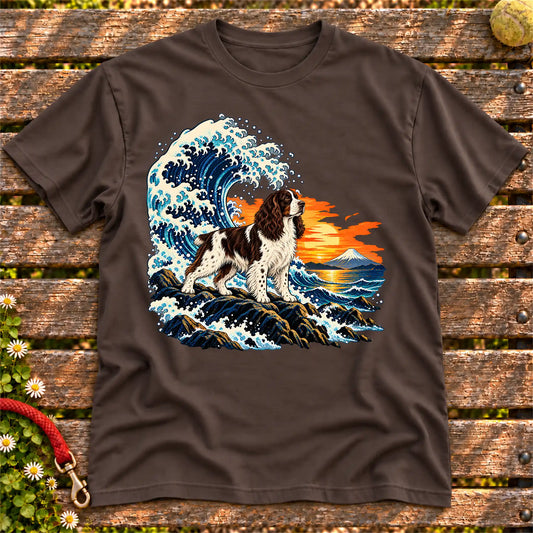Springer Spaniel dog with ocean waves, sunset and Mount Fuji on a Dark Chocolate Gildan T-shirt